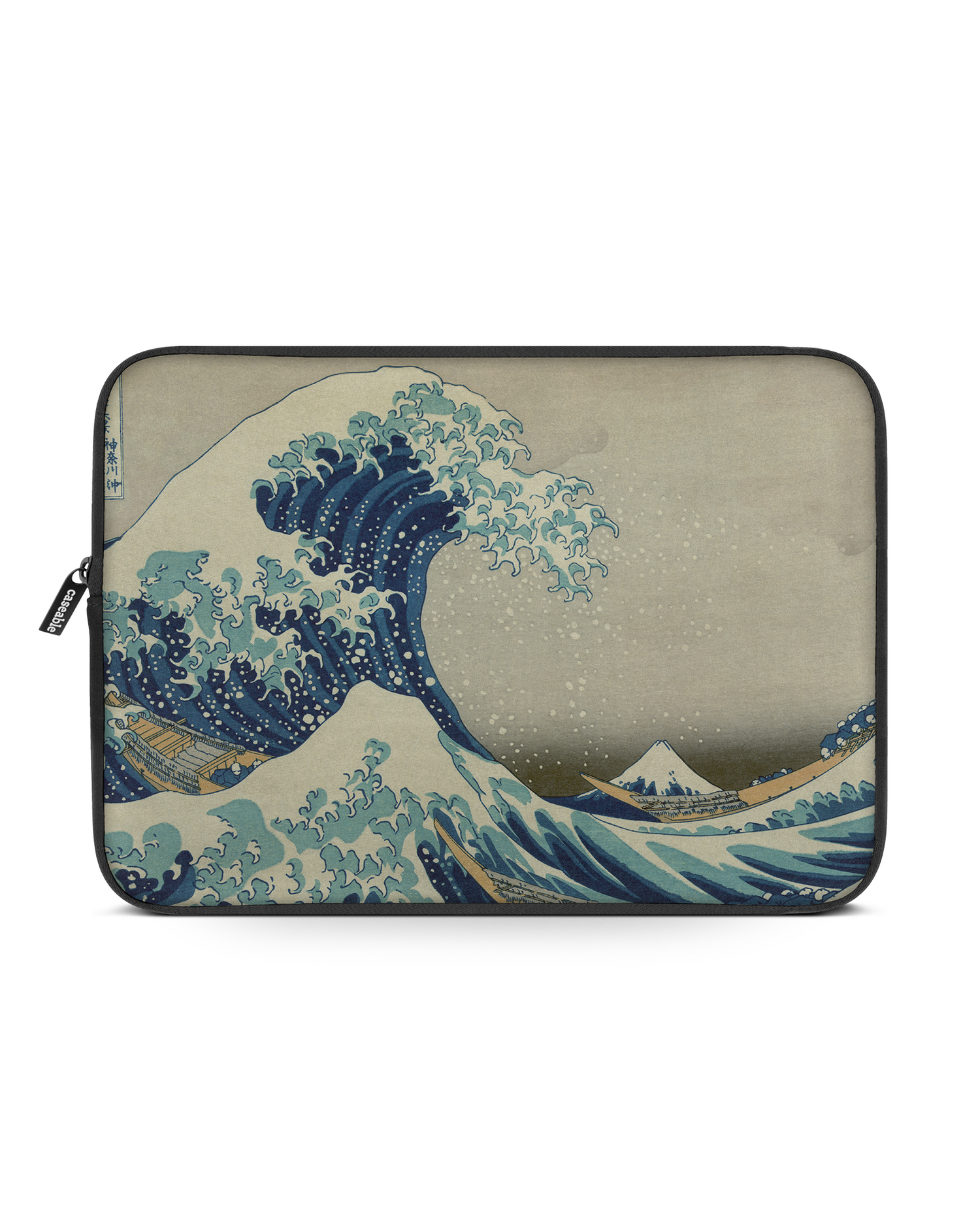 Great Wave Off Kanagawa By Hokusai Laptophülle 16 Zoll: Vorderansicht