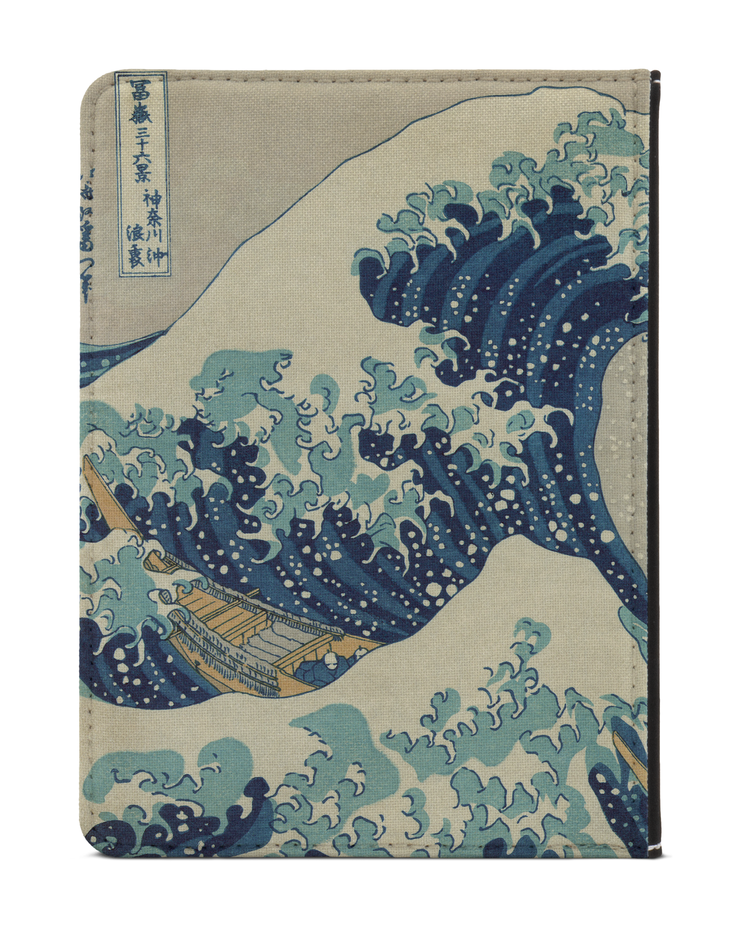 Great Wave Off Kanagawa By Hokusai eBook Reader Hülle XS: Rückseite