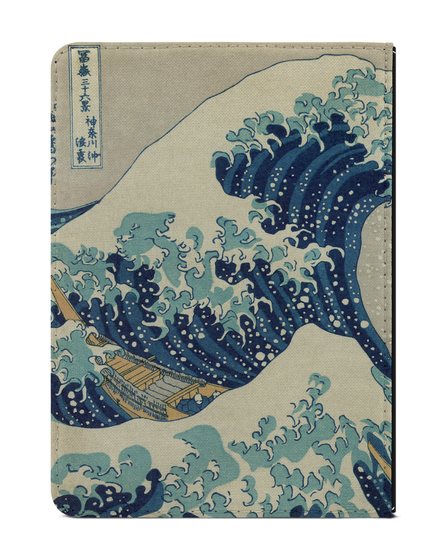 Great Wave Off Kanagawa By Hokusai eBook Reader Hülle für tolino vision 1 bis 4 HD: Rückseite