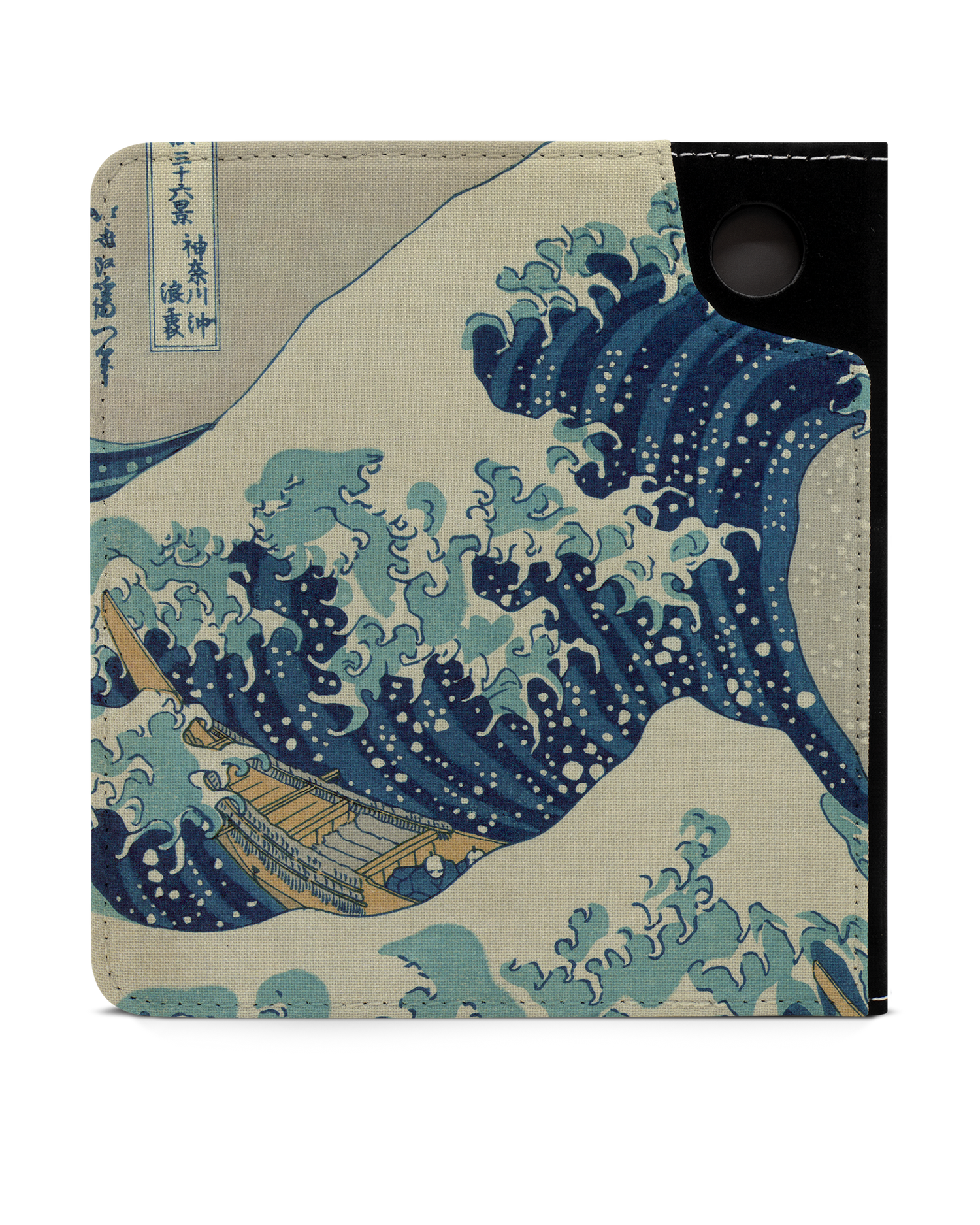 Great Wave Off Kanagawa By Hokusai eBook Reader Hülle für tolino vision 6: Rückseite
