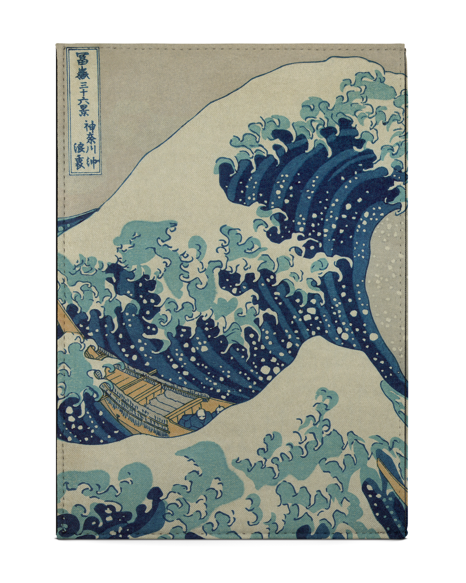 Great Wave Off Kanagawa By Hokusai Tablet Hülle M: Rückseite